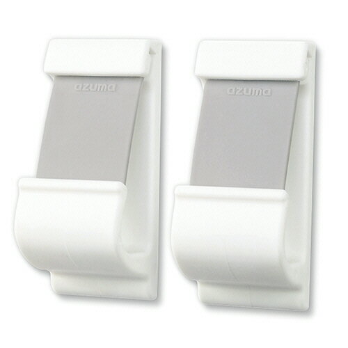 アズマ工業 sm@rt954 バスマットホルダー 1パック(2個)(992279) 目安在庫=○