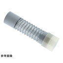 カクダイ GAONA 排水フレキパイプ 50×300 GA-LG002(68-4077-33) 取り寄せ商品