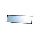 カーメイト 車用ルームミラー 3000R パーフェクトミラー 270mm M9(69-5477-72) 取り寄せ商品
