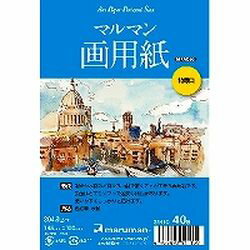 マルマン ポストカード　マルマン画用紙特厚　40枚(S141C) 目安在庫=○