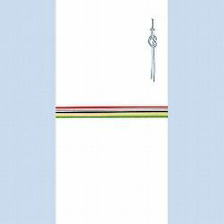 ޤ Τ߷޿(2104) 󤻾