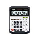 カシオ計算機(CASIO) CASIO カシオ 電卓 12桁 防水防塵電卓 ブラック&ホワイト WD-220MT(WD-320MT-N) メーカー在庫品
