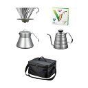 HARIO V60 アウトドアコーヒーベーシックセット O-VOCB(67-4786-29) 取り寄せ商品