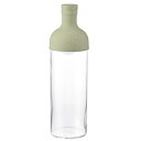 HARIO フィルターインボトル750ml スモーキグリーン(FIB-75-SG) 取り寄せ商品