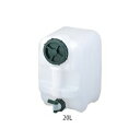 水用ポリタンク マグナムワイド20L (1本)(4977977706210) 目安在庫=○