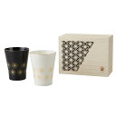 華日和 木箱入フリーカップセット(1-2-0238) 取り寄せ商品