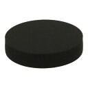 八幡ねじ セルダンE防振パットBF300 10×50パイ 1セット(4個×4パック入)(68-9577-57) 取り寄せ商品