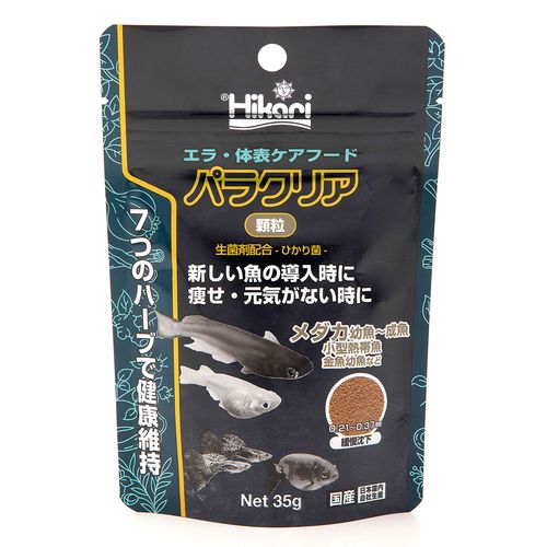 キョーリン パラクリア 顆粒 35g(68-1403-28) 取り寄せ商品