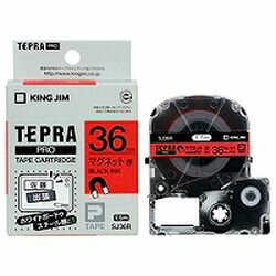 キングジム KING JIM テプラPROテープ マグネット 赤/黒文字 36mm SJ36R 取り寄せ商品