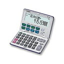 カシオ計算機 CASIO 金融電卓 BF-480-N メーカー在庫品