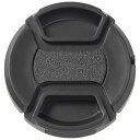 エツミ インナーレンズキャップN 58mm(VE-2449) 取り寄せ商品
