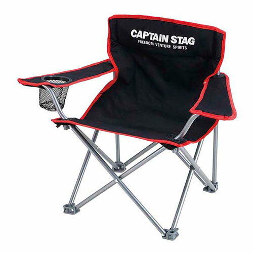 CAPTAIN STAG ジュール ラウンジチェア ミニ ブラック(M-3865) 取り寄せ商品