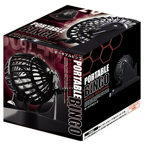 ハナヤマ ポータブルビンゴ 1セット(058261) 目安在庫=○