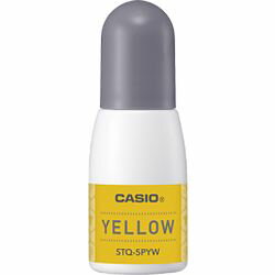 カシオ計算機 CASIO ポムリエ用顔料インク(5ml イエロー) STQ-5PYW メーカー在庫品 カシオ計算機 CASIO ポムリエ用顔料インク(5ml イエロー) STQ-5PYW メーカー在庫品