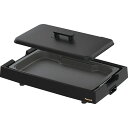 ピーコック ダイニングホットプレート 32×59.5×14cm(B1154579) 取り寄せ商品