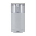 HARIO 電動コーヒーミル・スイッチ ホワイト EMCS-5-W(67-3055-70) 取り寄せ商品