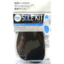 TOKYO ロイヤルリビング K.K TOKYO ロイヤルリビング K.K スリップ対策NA柄 ブラック つま先 男性用(royalliving13002) 取り寄せ商品