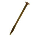 八幡ねじ パネリード2 袋 6×90 1セット(20個×3パック入)(68-9558-11) 取り寄せ商品