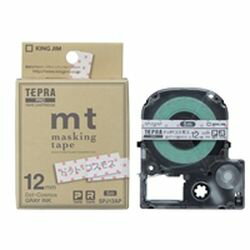 キングジム KING JIM テプラPROテープカートリッジ 「mt」ラベル ドット・コスモス 12mm(SPJ12AP) 目安..