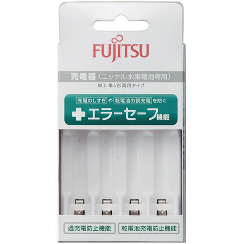 FDK 富士通 ニッケル水素電池専用 スタンダード充電器 単3形・単4形用 1個(FCT345F-JP(FX)) 目安在庫=○ FDK 富士通 ニッケル水素電池専用 スタンダード充電器 単3形・単4形用 1個(FCT345F-JP(FX)) 目安在庫=○