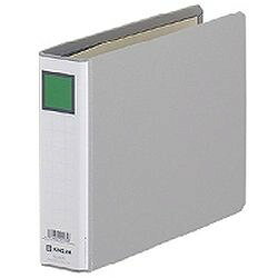 キングジム KING JIM キングジム キングファイルG A5E グレー(KJ-943N) 取り寄せ商品