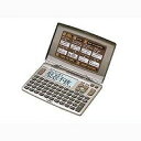 カシオ計算機(CASIO) CASIO EX-word 電子辞書 XD-90-N メーカー在庫品