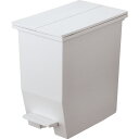 リス 棚下で使えるペダルダストボックス 20L グレー 1台(GPRB045) 目安在庫=○(3)