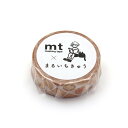 カモ井加工紙 まるいちきゅう クッキーストライプ(MTMARU07) 取り寄せ商品