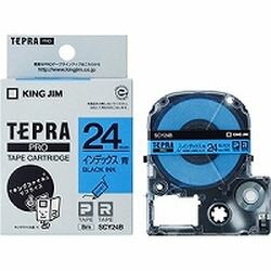 キングジム KING JIM テプラPROテープインデックス青/黒文字 SCY24B 取り寄せ商品