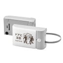 キングジム KING JIM 扉につけるお知らせライト有線タイプ ライ(TAL15-LG) 取り寄せ商品