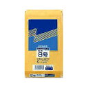高春堂 R40再生紙クラフト封筒 角8 85g/m2 〒枠なし 1パック(100枚)(618) 目安在庫=○