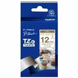 ブラザー ブラザー工業 Brother TZeテープ リボンテープ TZe-R234 取り寄せ商品