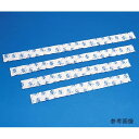 スノーパック Rシリーズ ミニ (保冷剤) 75×75mm 560個入 R-2(62-2214-12) 取り寄せ商品