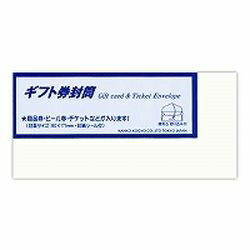 ޤ եȷ (017) ܰº߸=