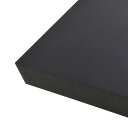 八幡ねじ ゴム板 20×300×300 1セット(2個入)(68-9573-36) 取り寄せ商品