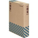 キングジム KING JIM 災害備蓄セットⅡ(品質保証期限6年)(KJ-BCS-200) 取り寄せ商品