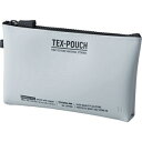キングジム KING JIM KING JIM TEX-POUCH グレー(KJ-TXP100-GR) 取り寄せ商品