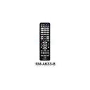 日本ビクター リモートコンローラー RM-A633-B メーカー在庫品