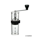 HARIO コーヒーミル・スマートG MSGN-2-T(68-5182-17) 取り寄せ商品