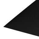 八幡ねじ ネオセール革付き1.5X 300×300 1セット(4個入)(68-9572-53) 取り寄せ商品