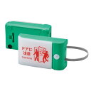 キングジム KING JIM 扉につけるお知らせライト有線タイプ ミト(TAL15-G) 取り寄せ商品