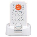DXアンテナ デルカテック/ワイヤレストーク/簡易移動機 WCM10 取り寄せ商品