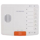DXアンテナ デルカテック/ワイヤレストーク/親機1台 WCC10 取り寄せ商品