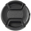 エツミ インナーレンズキャップN 55mm(VE-2448) 取り寄せ商品