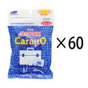 エツミ 乾燥剤 カラット強力乾燥剤 業務用 60個セット(ETM-84182) 取り寄せ商品
