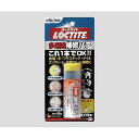 LOCTITE 多用途補修パテ 48g DHP-481 (1パック)(2-8819-02) 取り寄せ商品