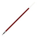 オート ゲルインクボールペン替芯 0.5mm 赤 ニードルポイントマルチカラーゲル用 1セット(5本)(G-95NPアカ) 目安在庫=○