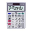 カシオ計算機 CASIO カシオ 電卓 12桁 ミニジャストタイプ ホワイト MW-12A-N メーカー在庫品