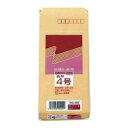 ピース クラフト 50G(40900) 目安在庫=○
