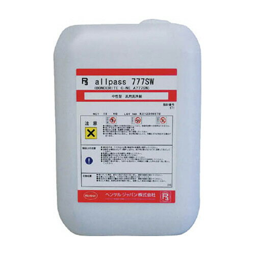 ヘンケルジャパン BONDERITE 油・グリス・ワックス用洗浄剤 18kg 1缶(C-NEA777SW) 目安在庫=○